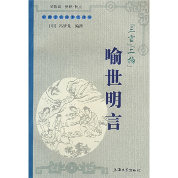 �����ԡ������ġ���������